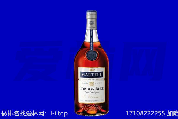 延安市吴起马爹利回收.jpg