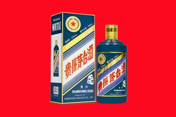 延安市吴起回收虎茅