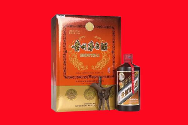 延安市吴起回收30年茅台