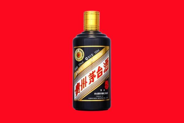 延安市吴起回收茅台酒瓶