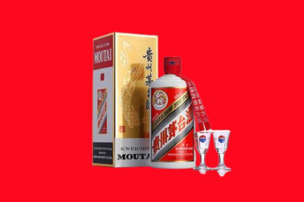延安市吴起回收贵州茅台酒